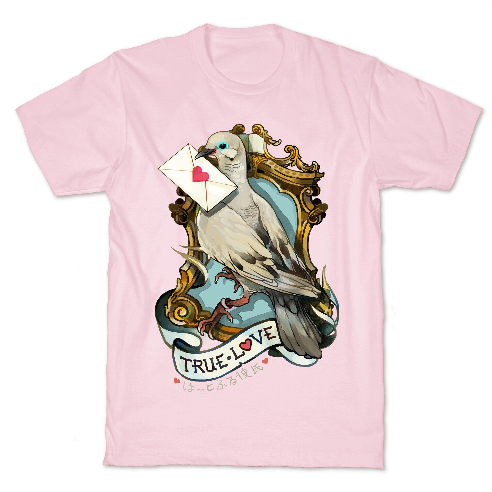 Pigeon Boyfriend T-Shirt